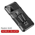 For Xiaomi Redmi K40 Pro+ Armor Warrior Shockproof PC + TPU Protective Case(Black) - 2