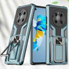 For Huawei Mate 40 Armor 2 in 1 PC + TPU Magnetic Shockproof Case with Foldable Holder(Cyan) - 1