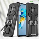 For Huawei Mate 40 Armor 2 in 1 PC + TPU Magnetic Shockproof Case with Foldable Holder(Black) - 1