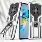 For Huawei Mate 40 Armor 2 in 1 PC + TPU Magnetic Shockproof Case with Foldable Holder(Silver) - 1