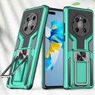 For Huawei Mate 40 Pro Armor 2 in 1 PC + TPU Magnetic Shockproof Case with Foldable Holder(Green) - 1