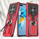 For Huawei Mate 40 Pro Armor 2 in 1 PC + TPU Magnetic Shockproof Case with Foldable Holder(Red) - 1