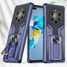 For Huawei Mate 40 Pro+ Armor 2 in 1 PC + TPU Magnetic Shockproof Case with Foldable Holder(Blue) - 1