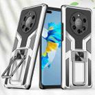 For Huawei Mate 40 Pro+ Armor 2 in 1 PC + TPU Magnetic Shockproof Case with Foldable Holder(Silver) - 1