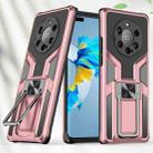 For Huawei Mate 40 Pro+ Armor 2 in 1 PC + TPU Magnetic Shockproof Case with Foldable Holder(Rose Gold) - 1