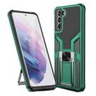 For Samsung Galaxy S21+ 5G Armor 2 in 1 PC + TPU Magnetic Shockproof Case with Foldable Holder(Green) - 1
