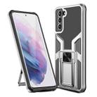 For Samsung Galaxy S21+ 5G Armor 2 in 1 PC + TPU Magnetic Shockproof Case with Foldable Holder(Silver) - 1