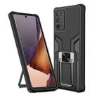 For Samsung Galaxy Note20 Armor 2 in 1 PC + TPU Magnetic Shockproof Case with Foldable Holder(Black) - 1