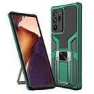 For Samsung Galaxy Note20 Ultra Armor 2 in 1 PC + TPU Magnetic Shockproof Case with Foldable Holder(Green) - 1