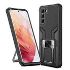 For Samsung Galaxy S21 5G Armor 2 in 1 PC + TPU Magnetic Shockproof Case with Foldable Holder(Black) - 1