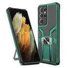 For Samsung Galaxy S21 Ultra 5G Armor 2 in 1 PC + TPU Magnetic Shockproof Case with Foldable Holder(Green) - 1