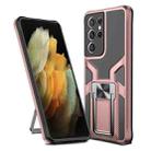 For Samsung Galaxy S21 Ultra 5G Armor 2 in 1 PC + TPU Magnetic Shockproof Case with Foldable Holder(Rose Gold) - 1