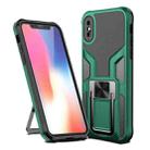 For iPhone X / XS Armor 2 in 1 PC + TPU Magnetic Shockproof Case with Foldable Holder(Green) - 1