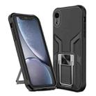 For iPhone XR Armor 2 in 1 PC + TPU Magnetic Shockproof Case with Foldable Holder(Black) - 1