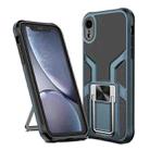 For iPhone XR Armor 2 in 1 PC + TPU Magnetic Shockproof Case with Foldable Holder(Cyan) - 1