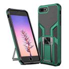 Armor 2 in 1 PC + TPU Magnetic Shockproof Case with Foldable Holder For iPhone 7 Plus / 8 Plus(Green) - 1