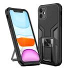 For iPhone 11 Armor 2 in 1 PC + TPU Magnetic Shockproof Case with Foldable Holder (Black) - 1