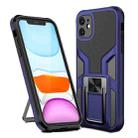 For iPhone 11 Armor 2 in 1 PC + TPU Magnetic Shockproof Case with Foldable Holder (Blue) - 1