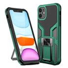 For iPhone 11 Armor 2 in 1 PC + TPU Magnetic Shockproof Case with Foldable Holder (Green) - 1