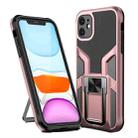 For iPhone 11 Armor 2 in 1 PC + TPU Magnetic Shockproof Case with Foldable Holder (Rose Gold) - 1