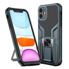 For iPhone 11 Armor 2 in 1 PC + TPU Magnetic Shockproof Case with Foldable Holder (Cyan) - 1