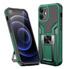 For iPhone 12 mini Armor 2 in 1 PC + TPU Magnetic Shockproof Case with Foldable Holder (Green) - 1