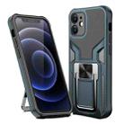 For iPhone 12 mini Armor 2 in 1 PC + TPU Magnetic Shockproof Case with Foldable Holder (Cyan) - 1