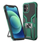 For iPhone 12 Armor 2 in 1 PC + TPU Magnetic Shockproof Case with Foldable Holder(Green) - 1