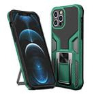 For iPhone 12 Pro Armor 2 in 1 PC + TPU Magnetic Shockproof Case with Foldable Holder(Green) - 1