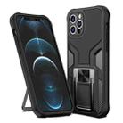 For iPhone 12 Pro Max Armor 2 in 1 PC + TPU Magnetic Shockproof Case with Foldable Holder(Black) - 1