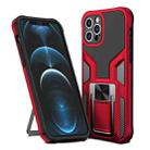 For iPhone 12 Pro Max Armor 2 in 1 PC + TPU Magnetic Shockproof Case with Foldable Holder(Red) - 1