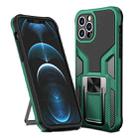 For iPhone 12 Pro Max Armor 2 in 1 PC + TPU Magnetic Shockproof Case with Foldable Holder(Green) - 1