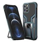 For iPhone 12 Pro Max Armor 2 in 1 PC + TPU Magnetic Shockproof Case with Foldable Holder(Cyan) - 1