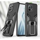 For Xiaomi Mi 11 Armor 2 in 1 PC + TPU Magnetic Shockproof Case with Foldable Holder(Black) - 1