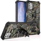 For Motorola Moto G Stylus (2021) Camouflage Armor Shockproof TPU + PC Magnetic Protective Case with Holder(Army Green) - 1