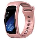 For Samsung Gear Fit2 Pro Silicone Watch Band, Size:S(Pink) - 1
