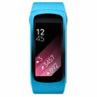 For Samsung Gear Fit2 Pro Silicone Watch Band, Size:S(Sky Blue) - 4