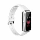 For Samsung Galaxy Fit SM-R370 Silicone Steel Shrapnel Black Buckle Watch Band(White) - 1