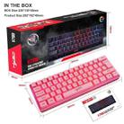 HXSJ V700 61 Keys RGB Lighting Gaming Wired Keyboard (Pink) - 8