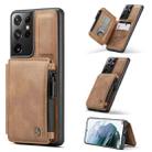 For Samsung Galaxy S21 Ultra 5G CaseMe C20 Multifunctional PC + TPU Protective Case with Holder & Card Slot & Wallet(Brown) - 1