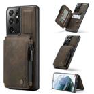 For Samsung Galaxy S21 Ultra 5G CaseMe C20 Multifunctional PC + TPU Protective Case with Holder & Card Slot & Wallet(Dark Coffee) - 1