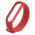 For Xiaomi Mi Band 6 (CA8856) Solid Color Silicone Watch Band(Orange Red) - 1