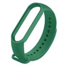 For Xiaomi Mi Band 6 (CA8856) Solid Color Silicone Watch Band(Dark Green) - 1