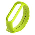 For Xiaomi Mi Band 6 (CA8856) Solid Color Silicone Watch Band(Lime Green) - 1