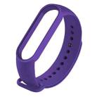 For Xiaomi Mi Band 6 (CA8856) Solid Color Silicone Watch Band(Purple) - 1