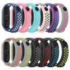 For Xiaomi Mi Band 6 (CA8856) Breathable Silicone Watch Band with Holes(Pink+White) - 6