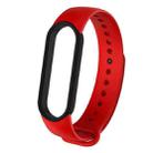 For Xiaomi Mi Band 6 (CA8856) Two-color Silicone Watch Band(Red+Black) - 1