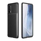 For vivo iQOO Neo5 Carbon Fiber Texture Shockproof TPU Case(Black) - 1