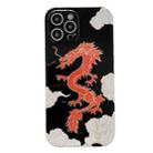 For iPhone 11 Pro Max Dragon Pattern IMD Protective Cover (Black) - 1