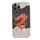 For iPhone 12 Dragon Pattern IMD Protective Cover(White) - 1